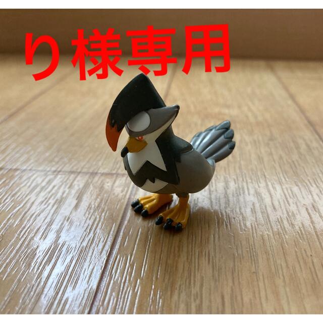 ポケモン  モンコレ エンタメ/ホビーのおもちゃ/ぬいぐるみ(キャラクターグッズ)の商品写真
