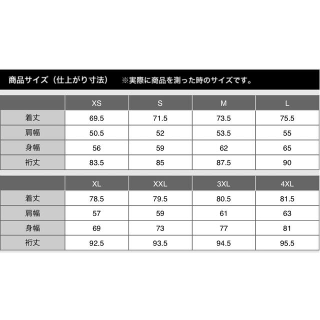 UNIQLO - 新品 ユニクロ +J ダウンオーバーサイズパーカ UNIQLO - 新品 ユニクロ +J ダウンオーバーサイズパーカ