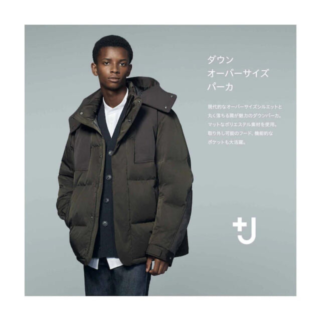 UNIQLO - 新品 ユニクロ +J ダウンオーバーサイズパーカ オリーブ S