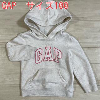 ギャップ(GAP)の子供服　女の子　サイズ100   GAPパーカー(Tシャツ/カットソー)