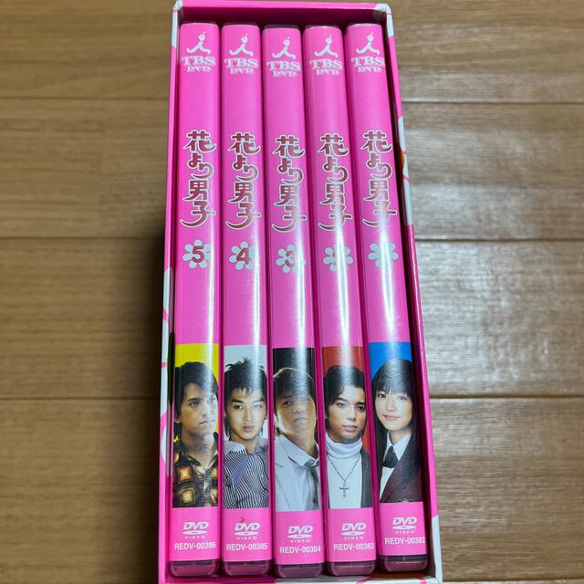 花より男子 DVD-BOX DVD | kidscareclinics.com