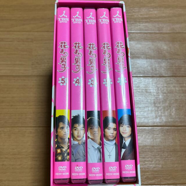 花より男子　DVD-BOX DVD