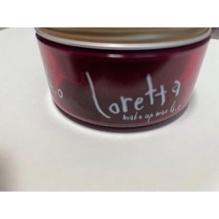 ロレッタ(Loretta)のロレッタ　メイクアップワックス　4.0 ヘアワックス(ヘアワックス/ヘアクリーム)