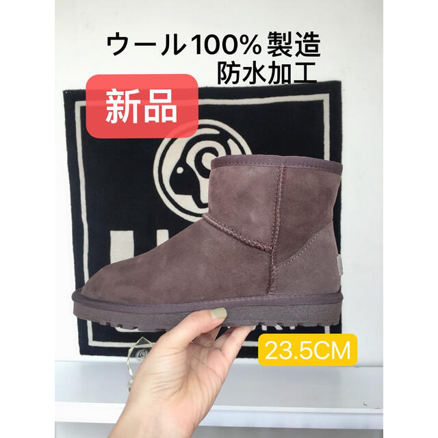 【新品】LUXURY UGG アグ 天然ウールクラシックブーツ23cmムートン