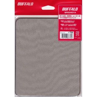 バッファロー(Buffalo)の【未開封新品】BUFFALO マウスパッド BPD04GYA(その他)