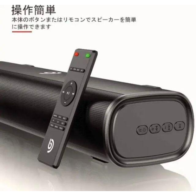 自宅がライブハウスにスピーカー