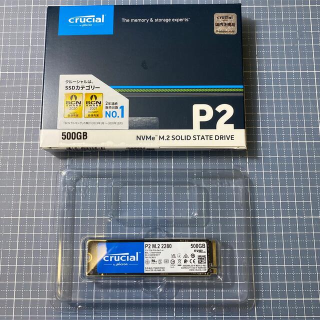 Crucial SSD P2シリーズ500GB M.2 NVMe