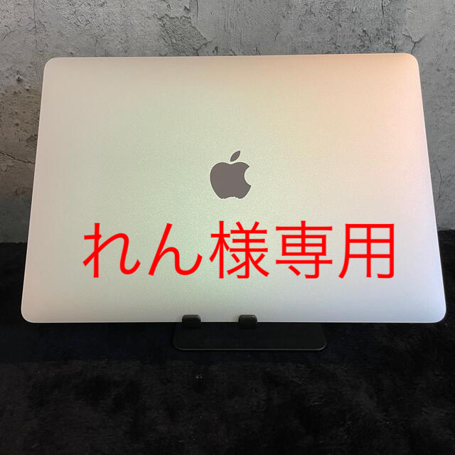 【新作入荷!!】 Apple - 【中古美品】MacBook air 2020 Retina シルバー ノートPC