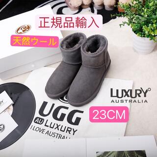 UGG - 【新品】LUXURY UGG天然ウール　ムートンブーツ23CMショートブーツ