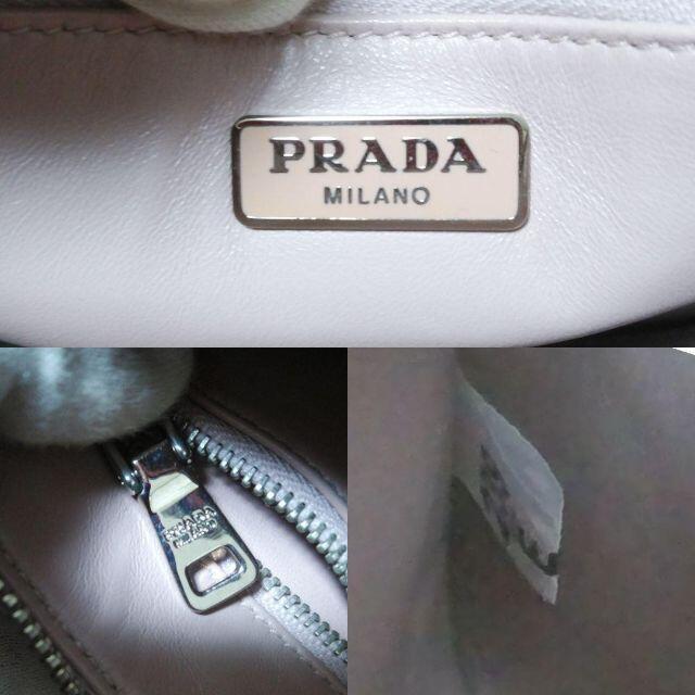 PRADA(プラダ)の新品未使用　PRADA　プラダ　ミニ　クラッチバッグ　サフィアーノ　ルクス レディースのバッグ(クラッチバッグ)の商品写真