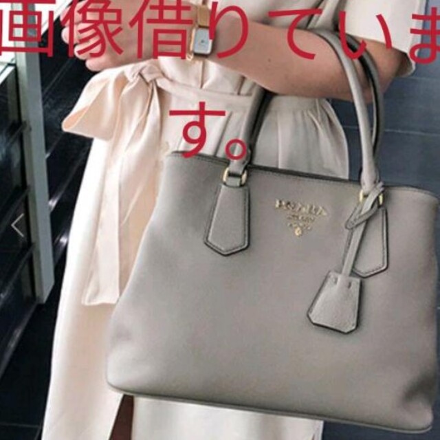 最終価格　PRADA レザー　ショルダーバッグ