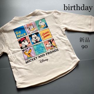 ディズニー(Disney)の★ 新品 birthday バースデイ　ミッキーフレンズ バックプリントT 90(Tシャツ/カットソー)