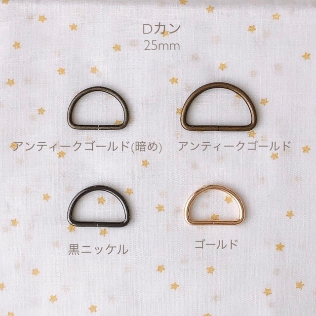 くまちゃん様専用 ハンドメイドのキッズ/ベビー(外出用品)の商品写真