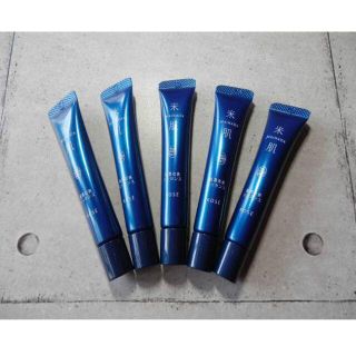 コーセー(KOSE)のKOSE 米肌 肌潤改善エッセンス 5本 コーセー(美容液)