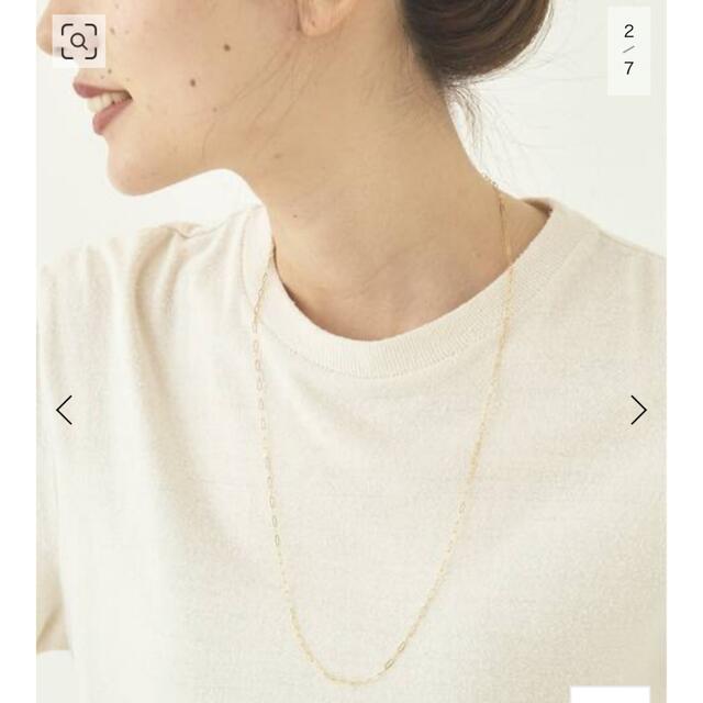 Plage(プラージュ)のSP ESSENTIAL OVAL CHAIN ネックレス レディースのアクセサリー(ネックレス)の商品写真