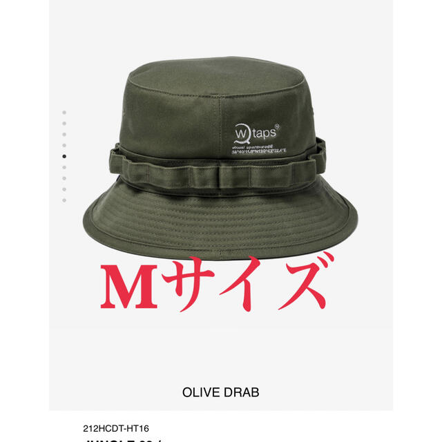 wtaps jungle hat olive Mサイズ オリーブ バケハ