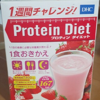 DHC - DHC プロテインダイエット いちごミルク 7袋