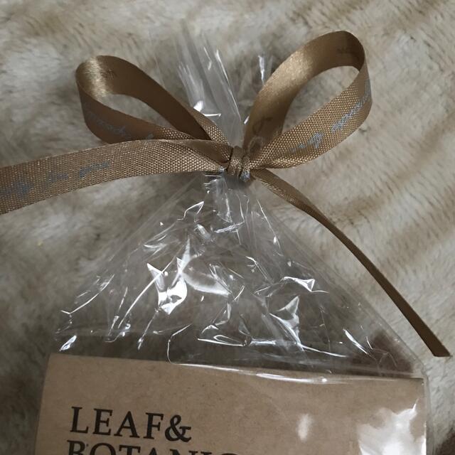 LEAF & BOTANICS(リーフアンドボタニクス)の【新品 未開封 プレゼント梱包】LEAF&BOTANICS ハンドクリームセット コスメ/美容のボディケア(ハンドクリーム)の商品写真