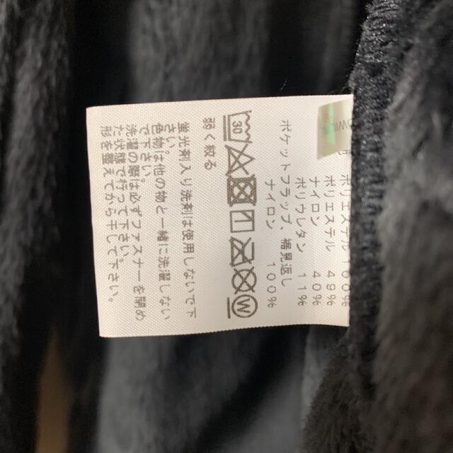 THE NORTH FACE(ザノースフェイス)のノースフェイス　バーサロフトジャケット　XL メンズのジャケット/アウター(ブルゾン)の商品写真