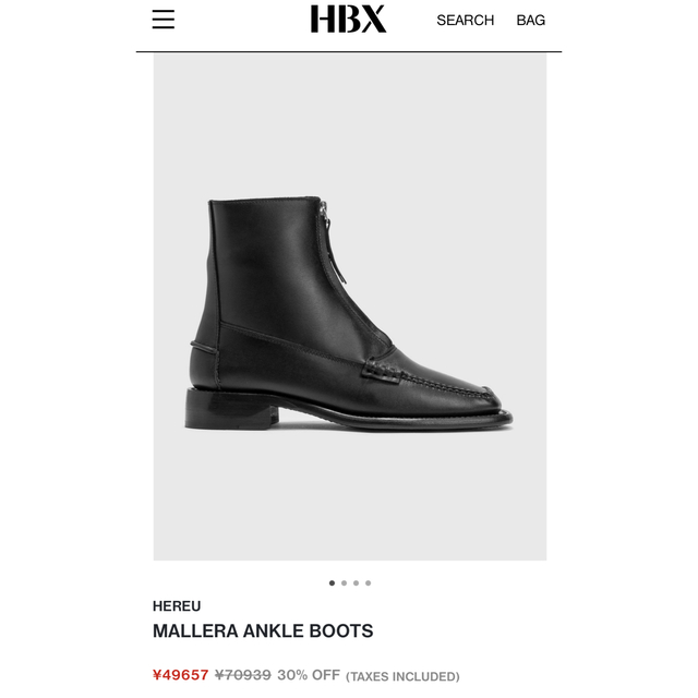 TOMORROWLAND(トゥモローランド)のHEREU Mallera Ancle Boots レディースの靴/シューズ(ブーツ)の商品写真