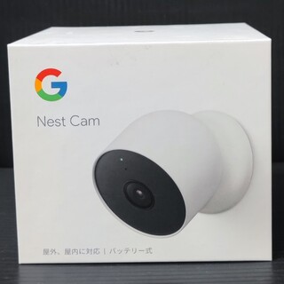 グーグル(Google)のGoogle Nest Cam　野外、室内に対応（充電バッテリー）(ディスプレイ)