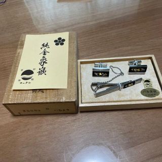 純金象嵌　24金(金属工芸)