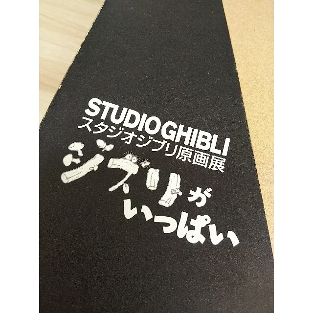 ジブリ(ジブリ)の本 画集「STUDIO GHIBLI スタジオジブリ原画展 1996」 エンタメ/ホビーの漫画(イラスト集/原画集)の商品写真