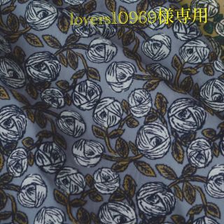 ミナペルホネン(mina perhonen)のlovers10969様専用(バッグ)