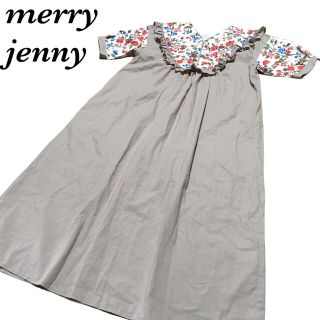 merry Jenny フローリストキルトワンピース キルティング 花柄