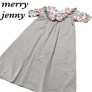 メリージェニー(merry jenny)のmerry Jenny フローリストキルトワンピース キルティング 花柄(ロングワンピース/マキシワンピース)