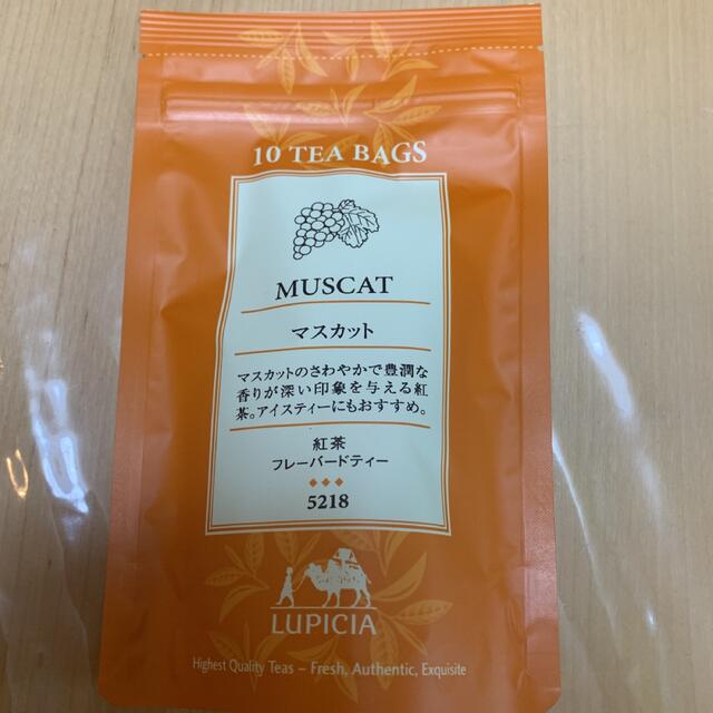 LUPICIA(ルピシア)のルピシアティーバッグ4種類セット 食品/飲料/酒の飲料(茶)の商品写真