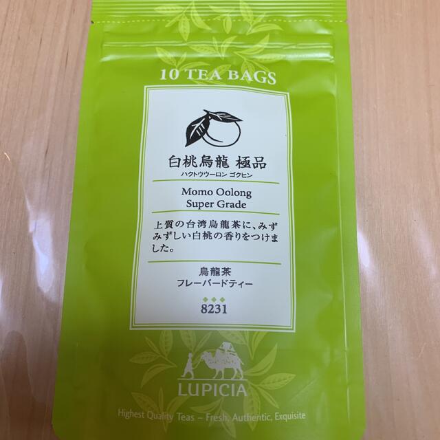 LUPICIA(ルピシア)のルピシアティーバッグ4種類セット 食品/飲料/酒の飲料(茶)の商品写真