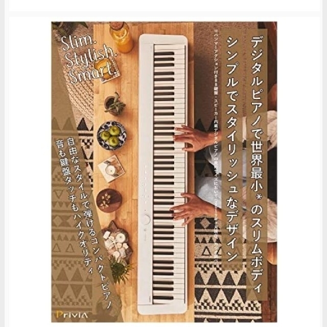 美品展示品 CASIO PX-S1000BK Privia電子ピアノ88鍵盤