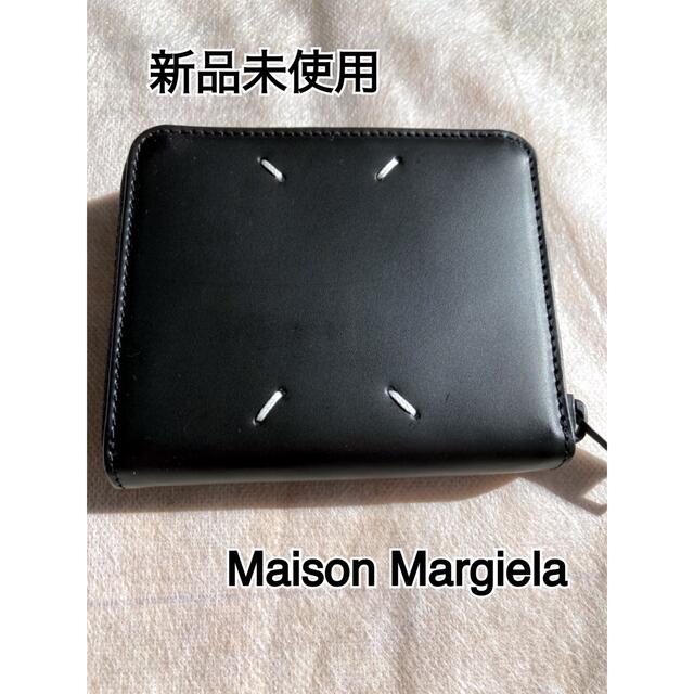 【あすつく】 最終価格【新品未使用】【 - Margiela Martin Maison Maison 小銭入れ付 Margiela】2つ折財布 折り財布