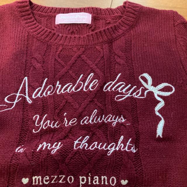 mezzo piano(メゾピアノ)のセーター キッズ/ベビー/マタニティのキッズ服女の子用(90cm~)(Tシャツ/カットソー)の商品写真