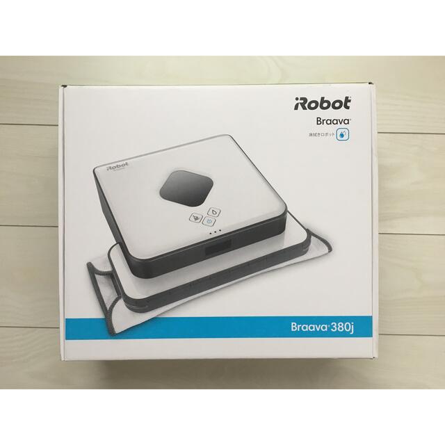 新品・未使用】Braava380j iRobot ブラーバ 床拭きロボット 【着後 ...