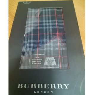 バーバリー(BURBERRY)の未使用バーバリー　トランクスL　ネイビー(トランクス)