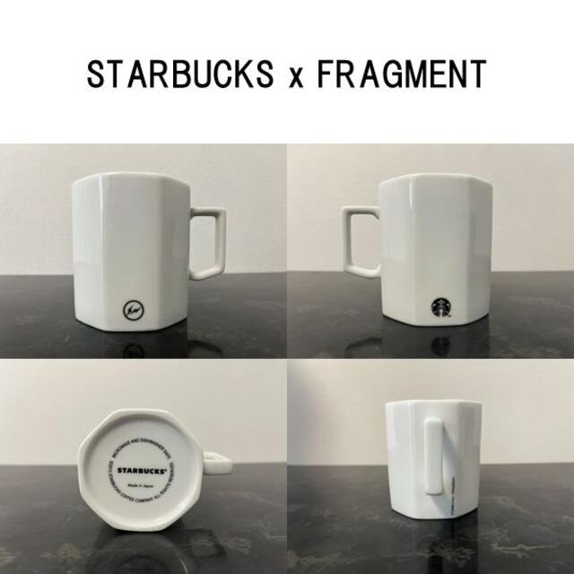 ブルー×レッド 【非売品】fragment starbucks 表参道B-SIDE店