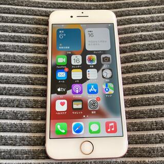 アイフォーン(iPhone)のApple iPhone 7 128GB ローズゴールド MNCN2J/A(スマートフォン本体)