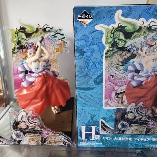 一番くじ　ワンピース　大海賊百景　H賞　ヤマト　フィギュア