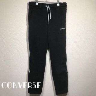 コンバース(CONVERSE)のコンバース スポーツウエア パンツ スエットパンツ M ブラック(ウォーキング)