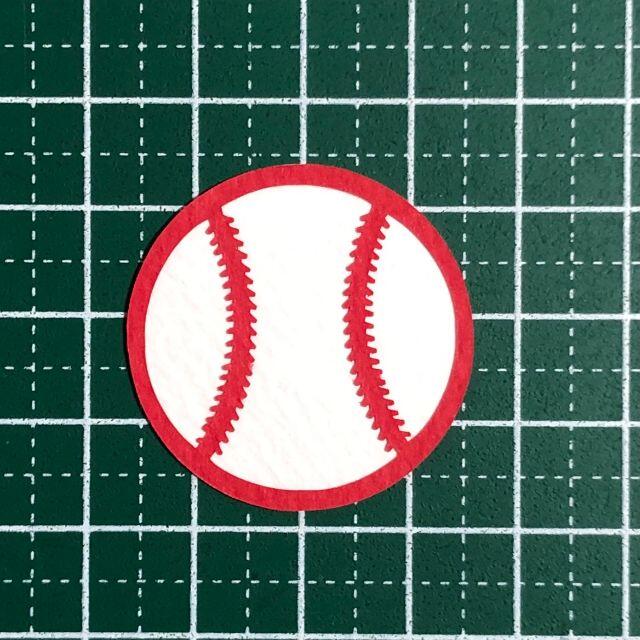 カット【1432】在2 300円以上でご依頼願います。 【人気No.1】 4938円 ...