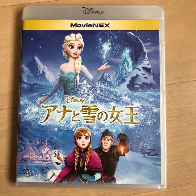 Disney(ディズニー)のアナと雪の女王　MovieNEX DVD エンタメ/ホビーのDVD/ブルーレイ(外国映画)の商品写真