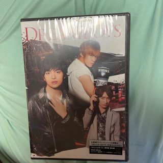 DREAM BOYS DVD 通常盤　未開封(舞台/ミュージカル)