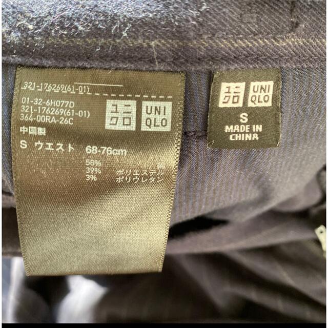 UNIQLO(ユニクロ)のUNIQLO パンツ メンズのパンツ(スラックス)の商品写真