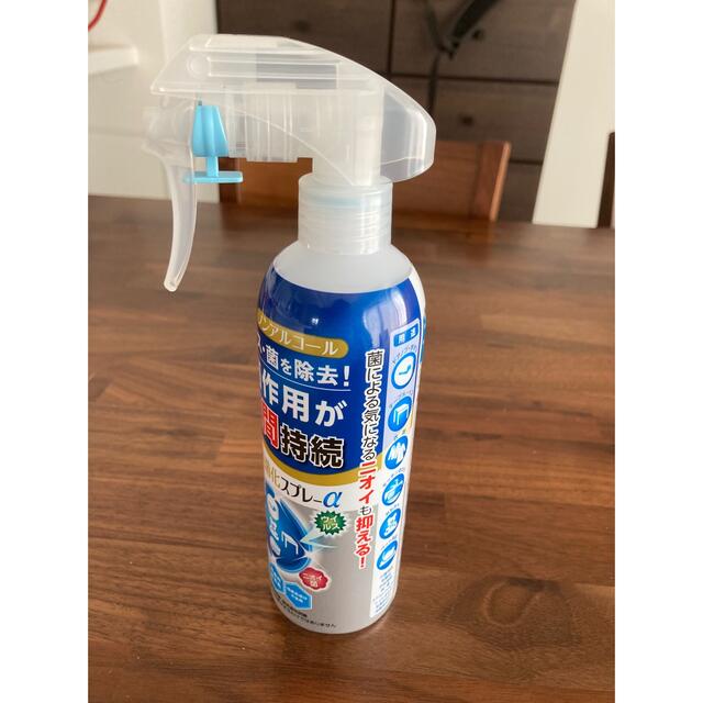 Eisai(エーザイ)の【新品未使用】イータック抗菌化スプレー　250ml インテリア/住まい/日用品のキッチン/食器(アルコールグッズ)の商品写真