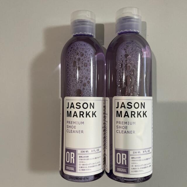 atmos(アトモス)のJASON MARKK  8 OZ PREMIUM SHOE CLEANER メンズのメンズ その他(その他)の商品写真