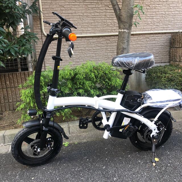 フル電動自転車 ひねちゃ バッテリー付き 充電器付き