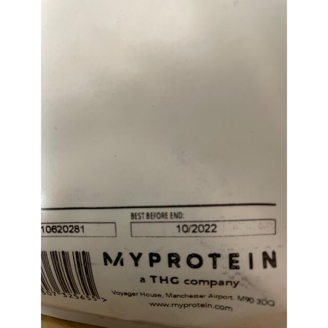 MYPROTEIN(マイプロテイン)のマイプロテインEAA グレープ　1kg 食品/飲料/酒の健康食品(アミノ酸)の商品写真