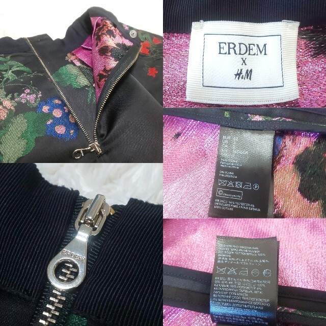 Erdem(アーデム)の【新品同様/完売】ERDEM×H&M 刺繍ロングフレアスカート ジャガード 花柄 レディースのスカート(ロングスカート)の商品写真